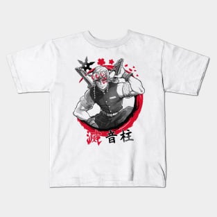 Shinobi Sound Kids T-Shirt